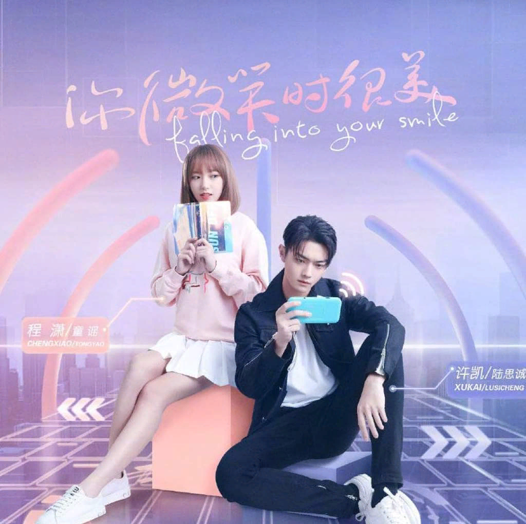 episode
